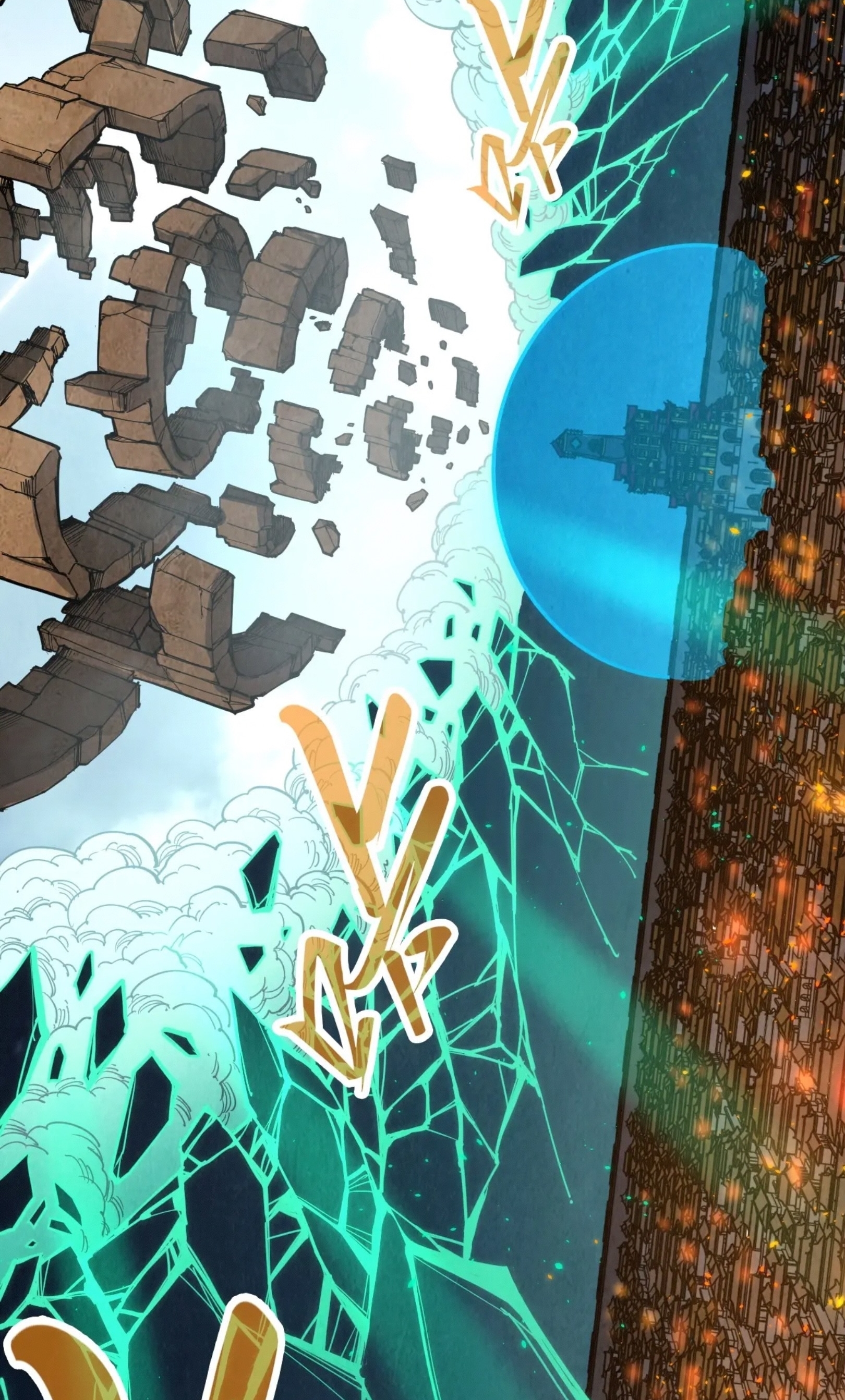 มหาเทพนิรันดร์กาล ตอนที่ 161 หน้า 3