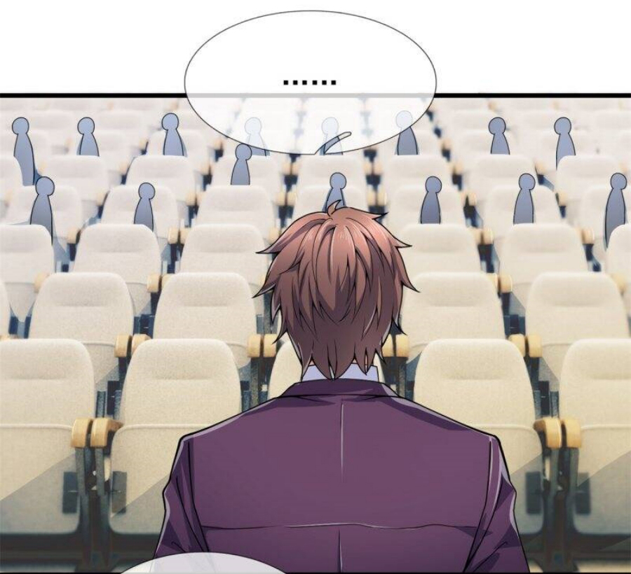 นครเซียนแห่งผู้ต่อต้านสวรรค์ ตอนที่ 185 หน้า 31