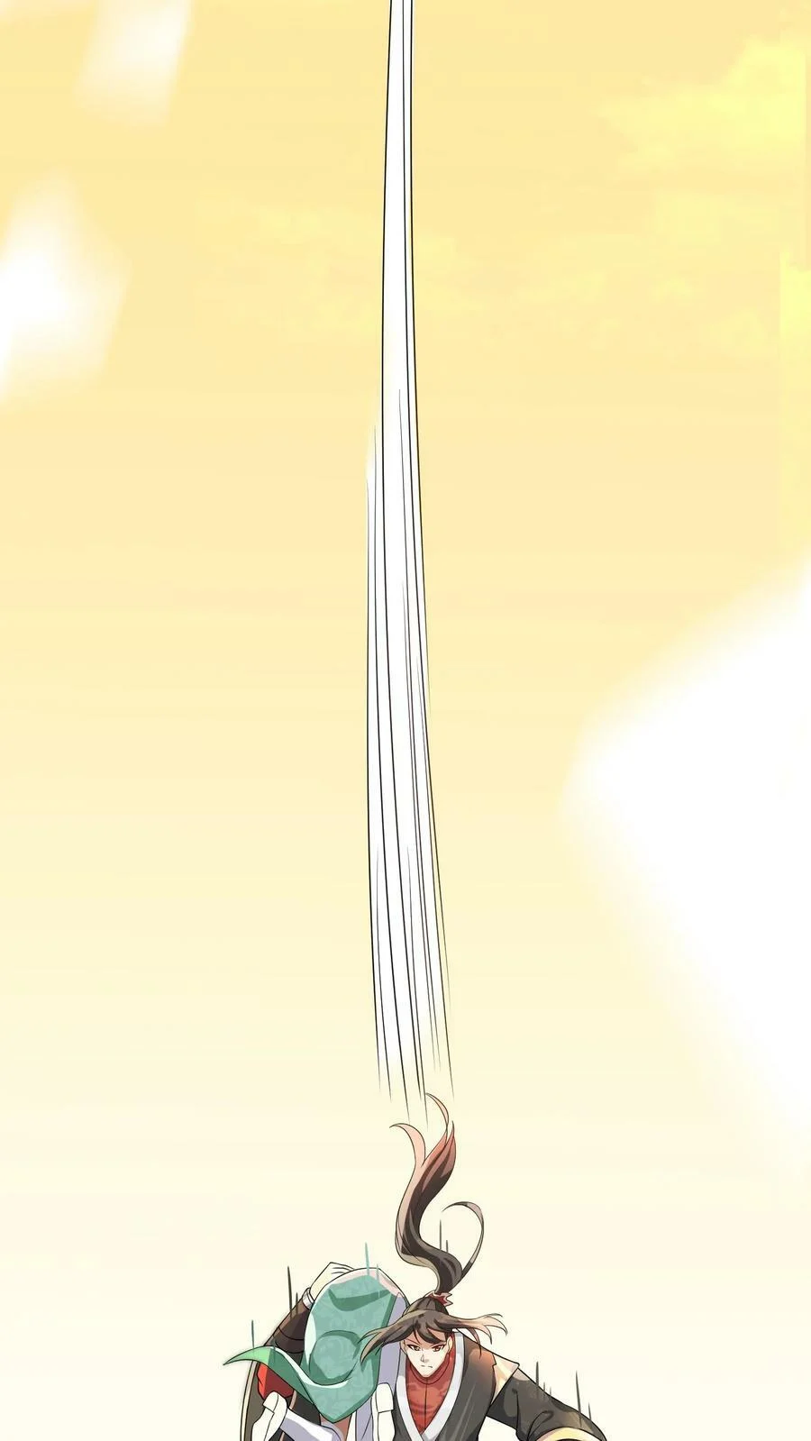 ข้าถูกอัญเชิญมาเพื่อช่วยจักรพรรดินี (ยังไม่ชนฉบับ) ตอนที่ 11 หน้า 11