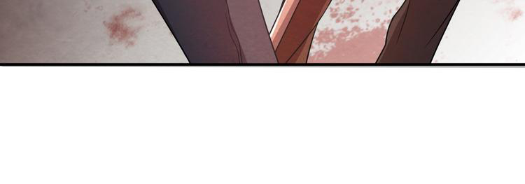 The Wolf Master in the Apocalypse ปรมาจารย์หมาป่า ในวันโลกาวินาศ ตอนที่ 16 หน้า 43