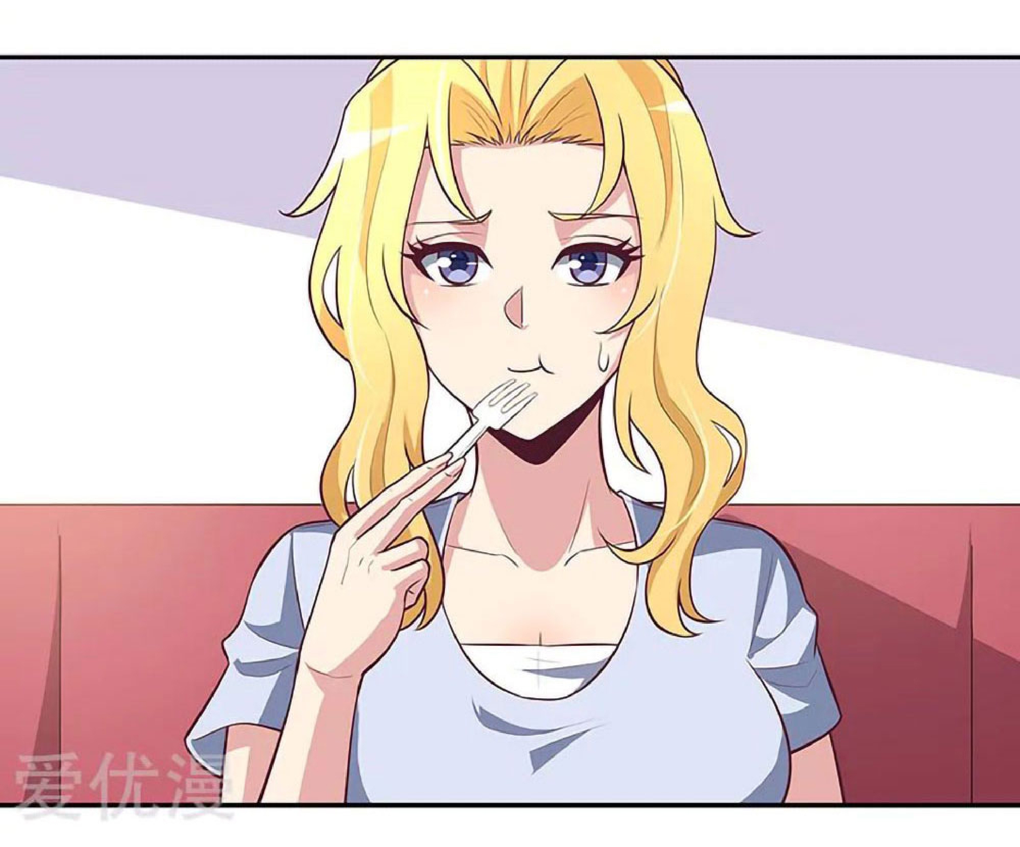 โครตเกรียนเซียนโอสด ตอนที่ 114 หน้า 37