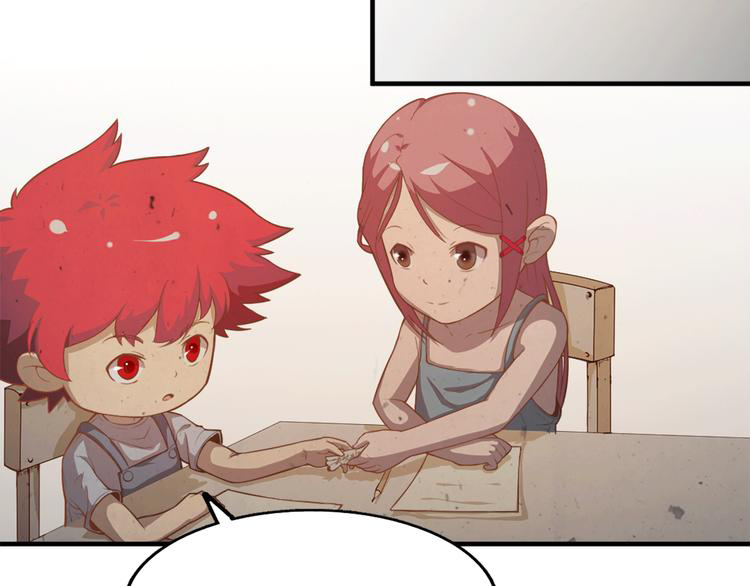 The Wolf Master in the Apocalypse ปรมาจารย์หมาป่า ในวันโลกาวินาศ ตอนที่ 13 หน้า 24