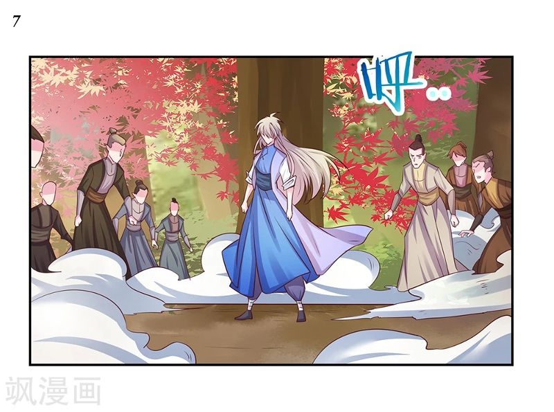 Above All Gods เทพยุทธเหนือเทวะ ตอนที่ 21 หน้า 8