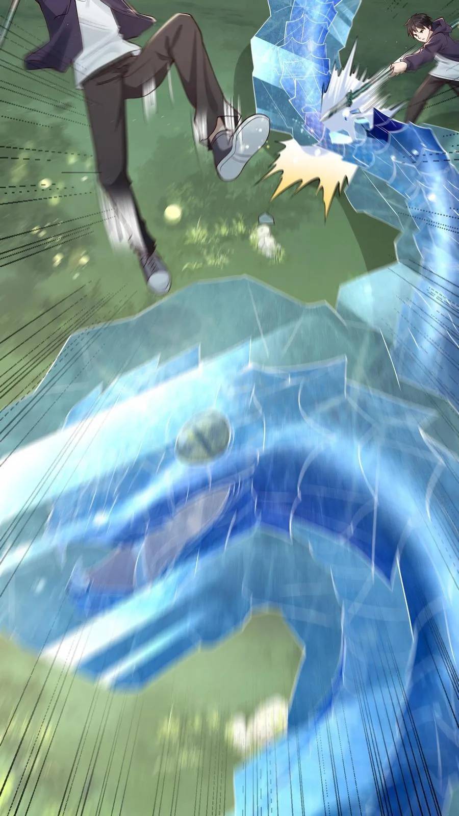 I Accidentally Became Invincible While Studying With My Sister ตอนที่ 16 หน้า 24