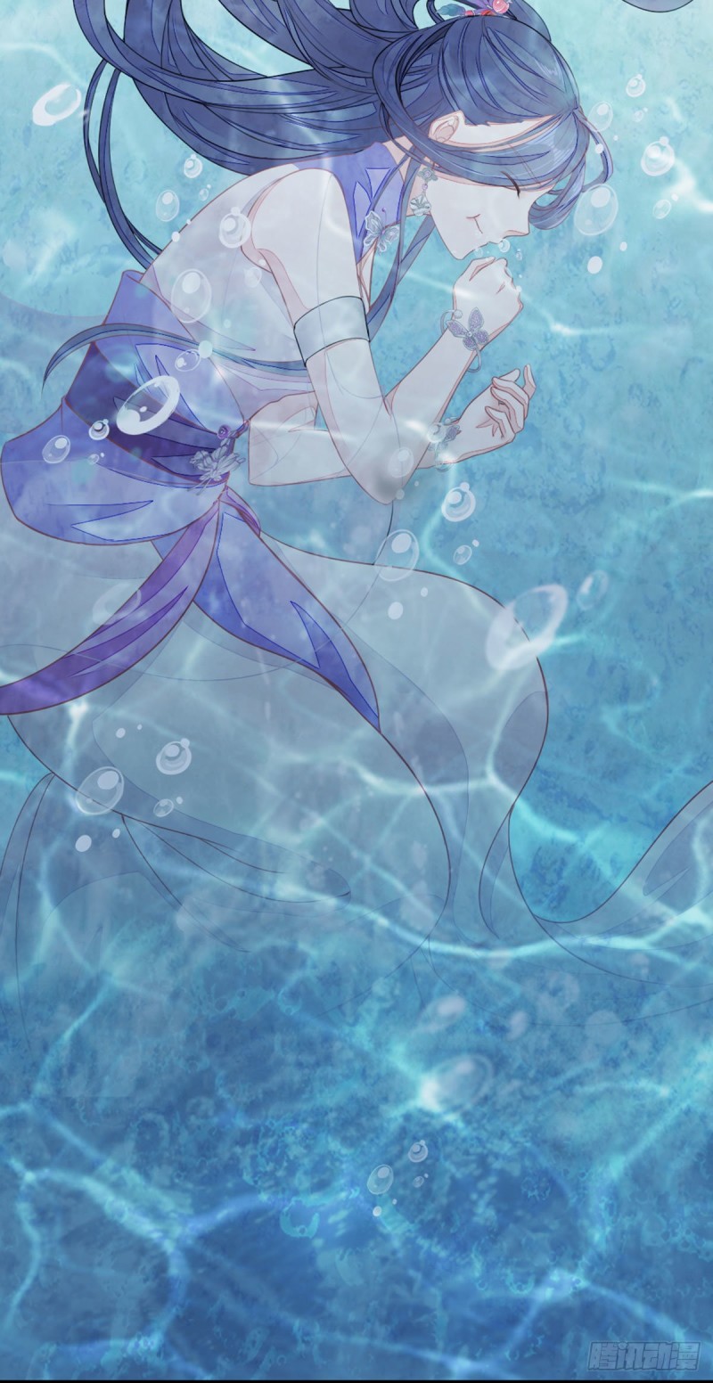 ระบบเปลี่ยนชะตายัยตัวร้าย ตอนที่ 18 หน้า 15