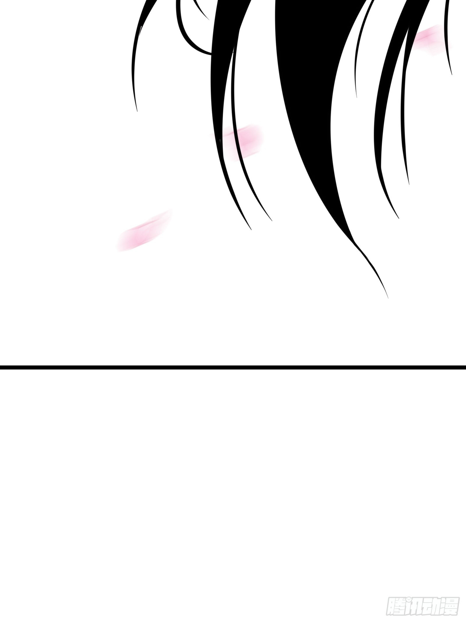 บังคับใจตัวเองก็ไร้เทียมทานได้ ตอนที่ 56 หน้า 49