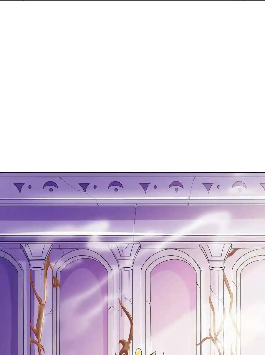 My Harem Is Entirely Female Demon Villains ตอนที่ 8 หน้า 41