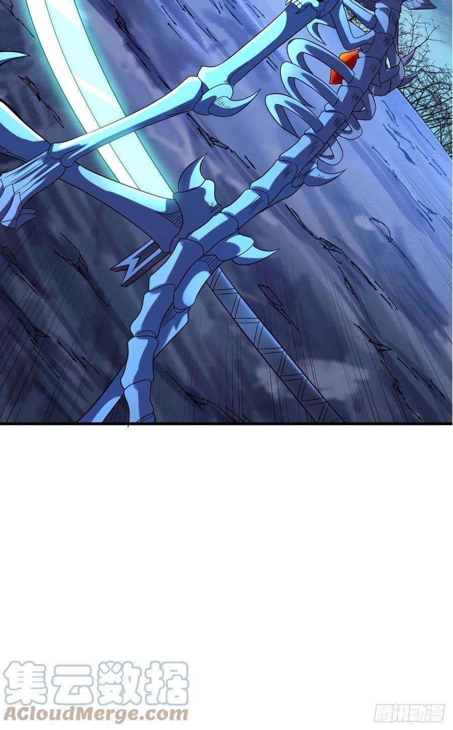 ระบบปลดล็อก มังกรทมิฬ  100,000 ปี ตอนที่ 27 หน้า 48