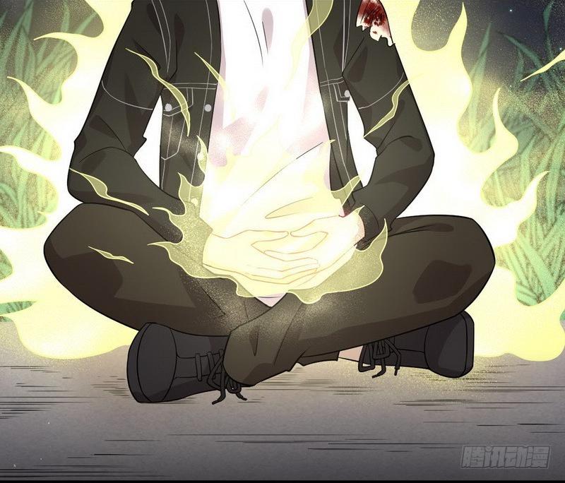 Immortal Swordsman in The Reverse World ข้าเซียนกระบี่ไม่เกาะสตรี ตอนที่ 48 หน้า 32