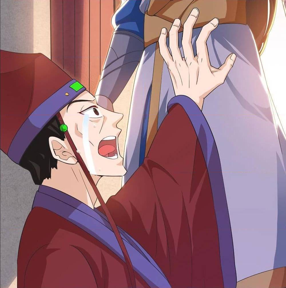 Dominate The Three Realms ตอนที่ 117 หน้า 23