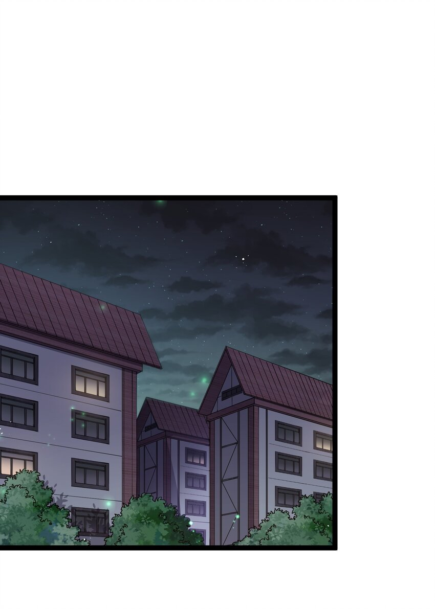 ใครๆต่างเรียกฉันว่าราชันแห่งจันทรา ตอนที่ 3 หน้า 36