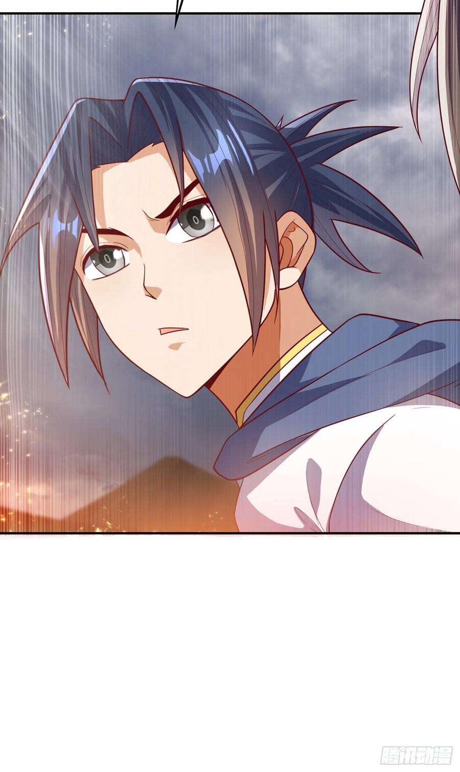 Wu ni ตอนที่ 105 หน้า 22