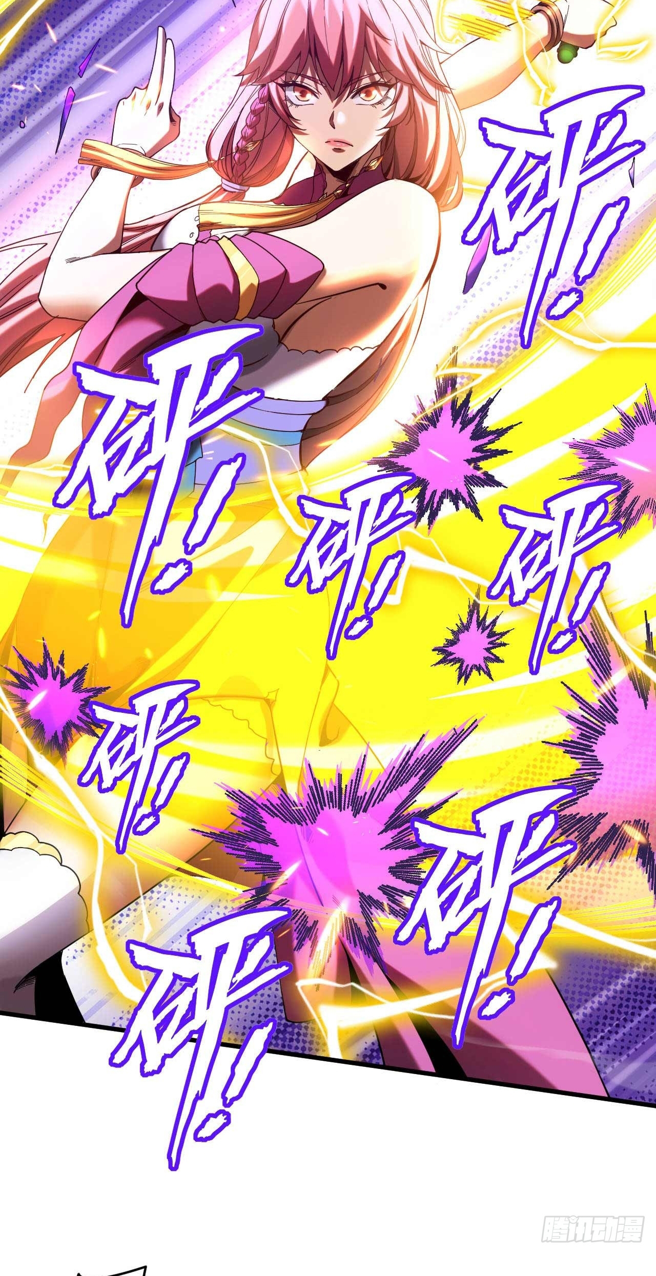 My Disciples Cultivate, While I Slack Off!  ศิษย์ของข้าฝกฝน ส่วนข้าขี้เกียจ ตอนที่ 10 หน้า 18