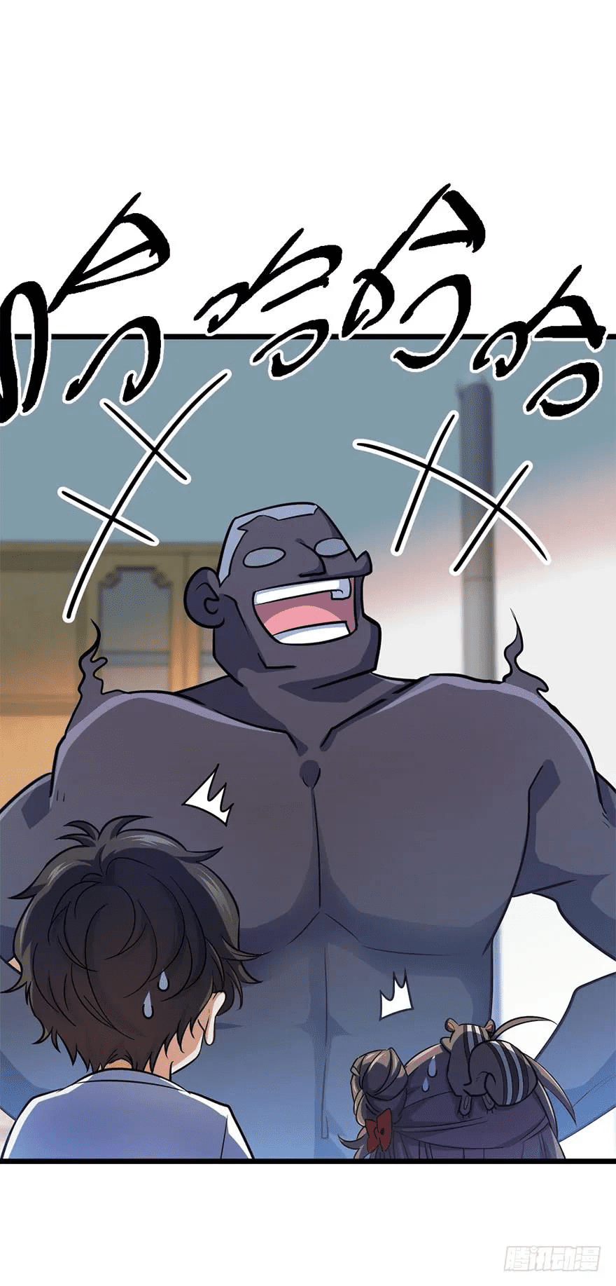 The new life of the Kuan King-ชีวิตใหม่ของราชาจอมกวน ตอนที่ 49 หน้า 48