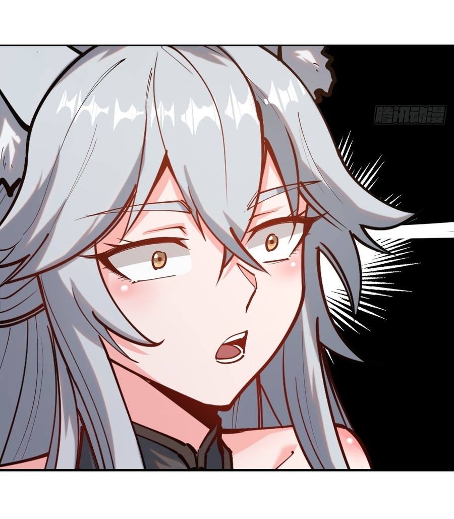 The Last Cultivator ผู้บำเพ็ญเซียนคนสุดท้าย ตอนที่ 6 หน้า 42