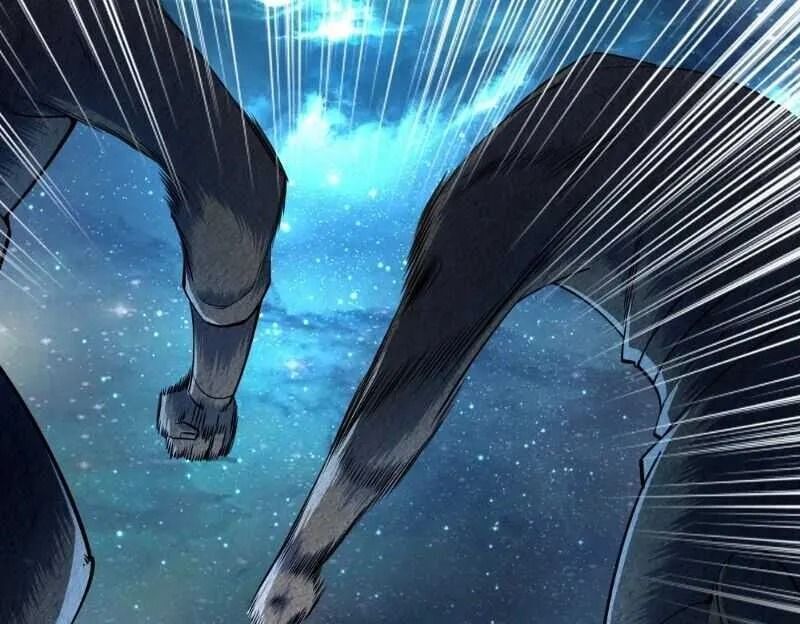 ข้าคือผู้กลืนกินความสามารถ ตอนที่ 7 หน้า 13