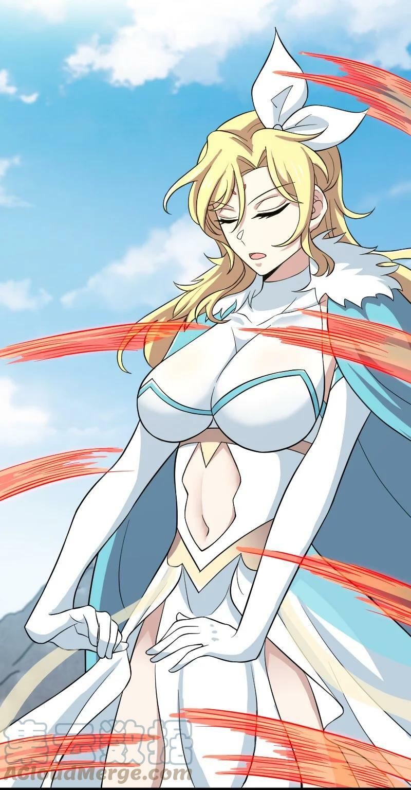 ชีวิตอันสันโดษของจักพรรดิ์หลินเกอ ตอนที่ 176 หน้า 22