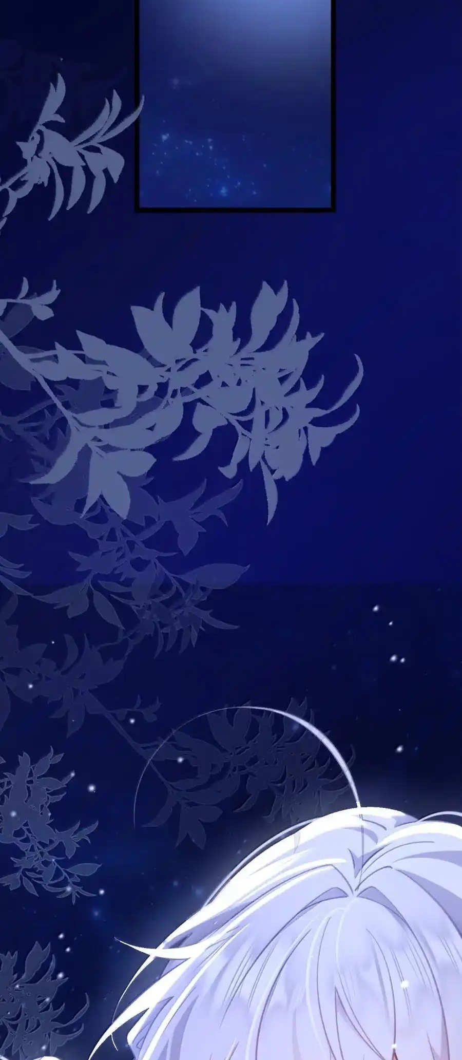 Crash into the body of the emperor's daughter ตอนที่ 21 หน้า 3