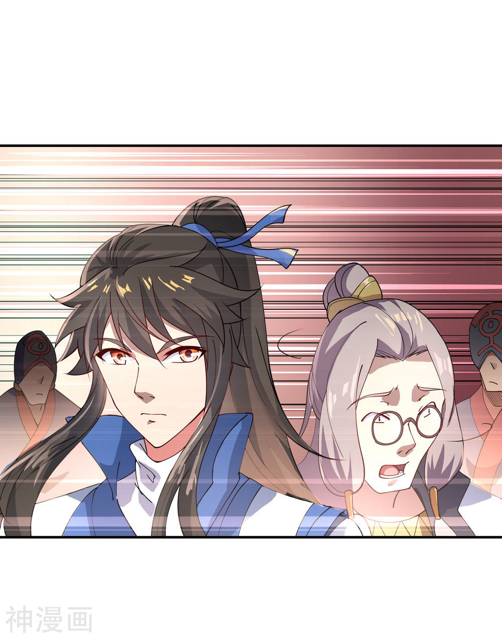 peerless battle spirit ตอนที่ 101 หน้า 7