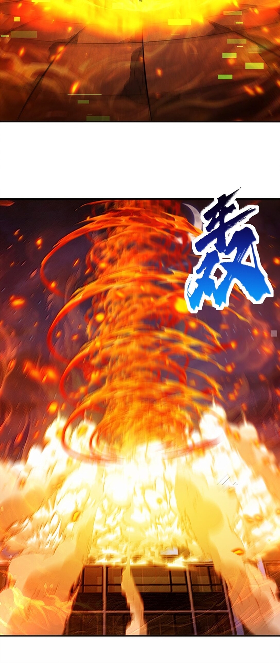 During the live broadcast, I proposed to the female ghost - she really agreed?! ตอนที่ 51 หน้า 3