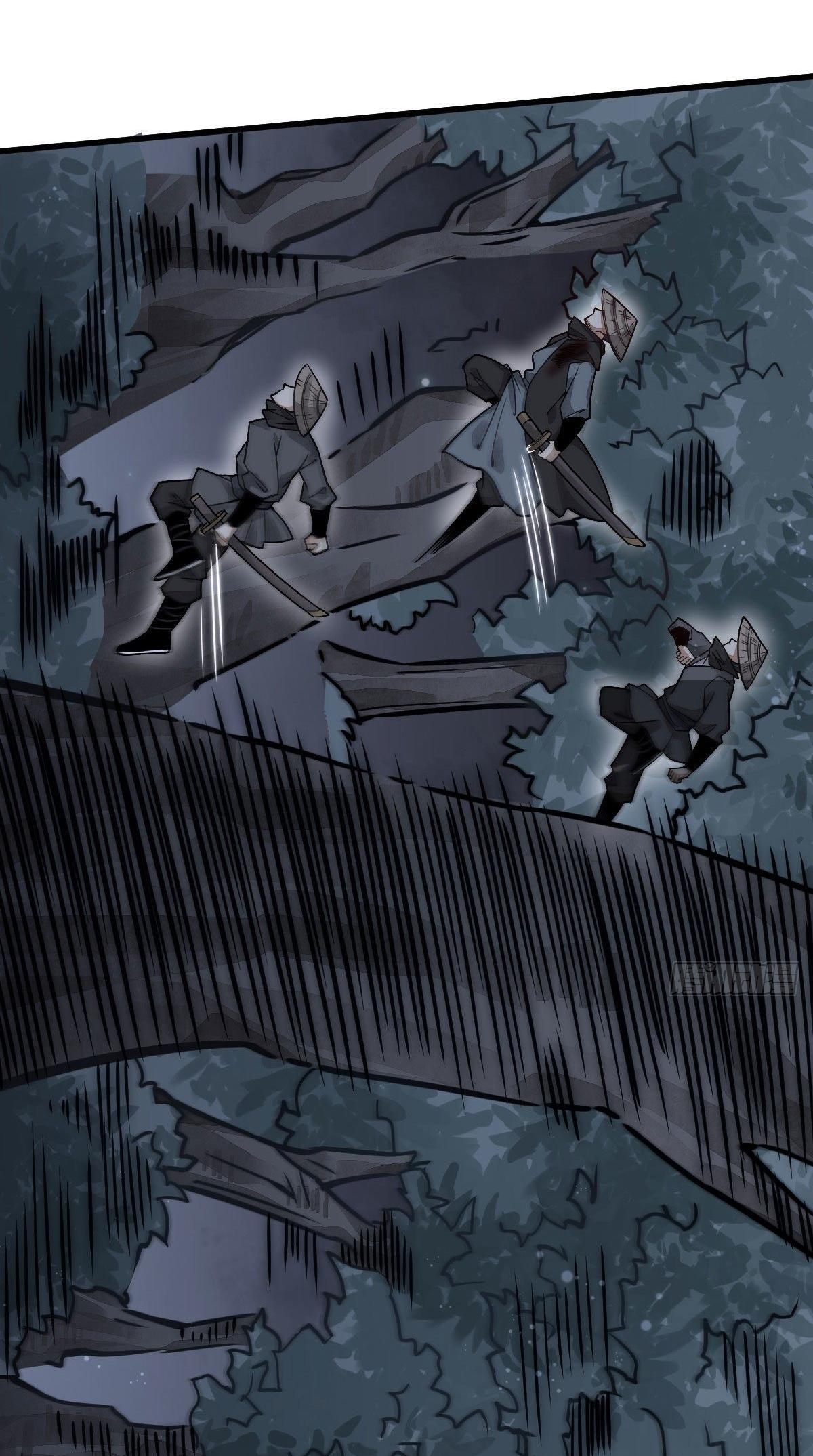 Lan Ke Qi Yuan ตอนที่ 19 หน้า 2