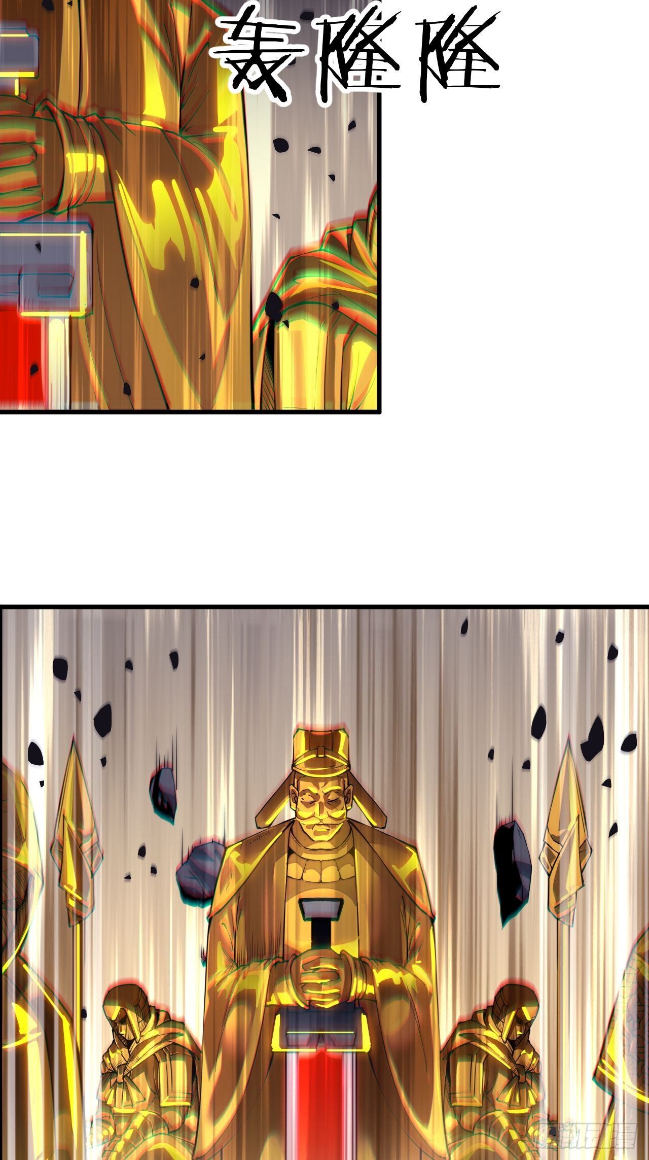 Starting a Mountain ตอนที่ 30 หน้า 9