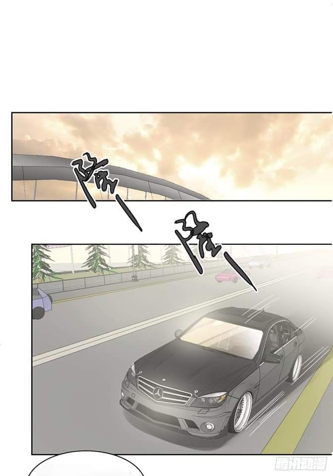 MakeUp Queen ตอนที่ 12 หน้า 2