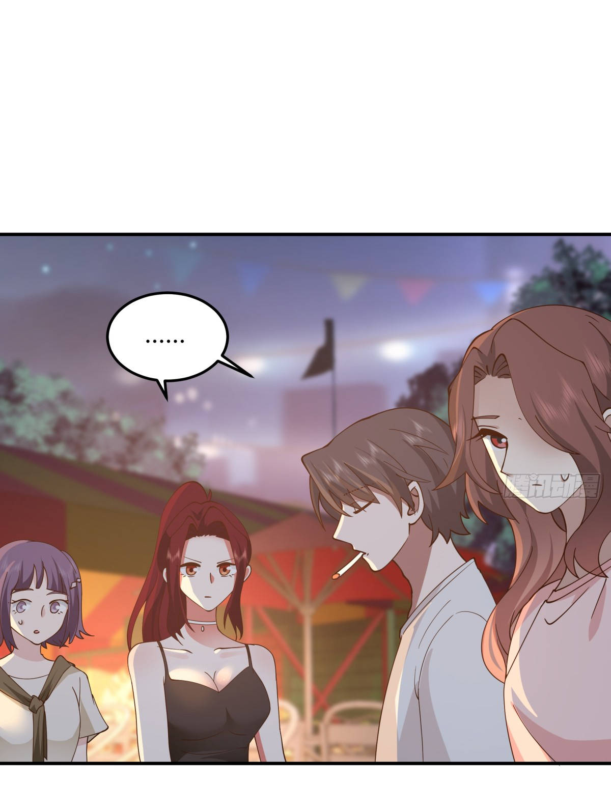 ผมไม่ได้อยากกลับมาเกิดใหม่เลยจริงๆ ตอนที่ 71 หน้า 52