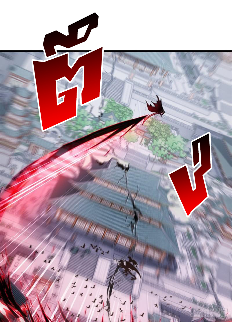 โคตรเทพร้านสัตว์อสูร ตอนที่ 75 หน้า 42