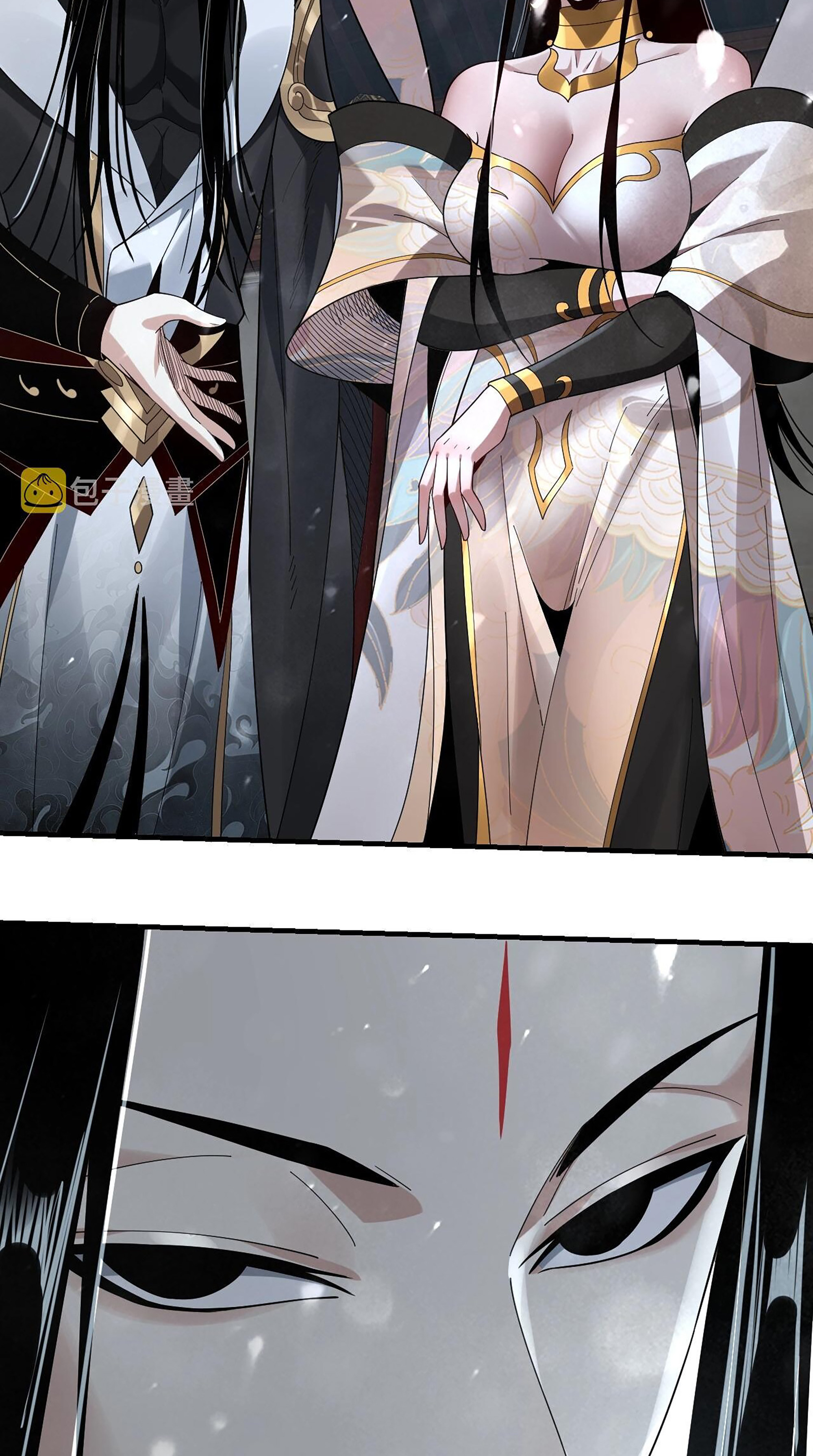 ข้าคือจอมวายร้ายผู้ยิ่งใหญ่ (ชนจีนก่อนใคร) ตอนที่ 53 หน้า 38