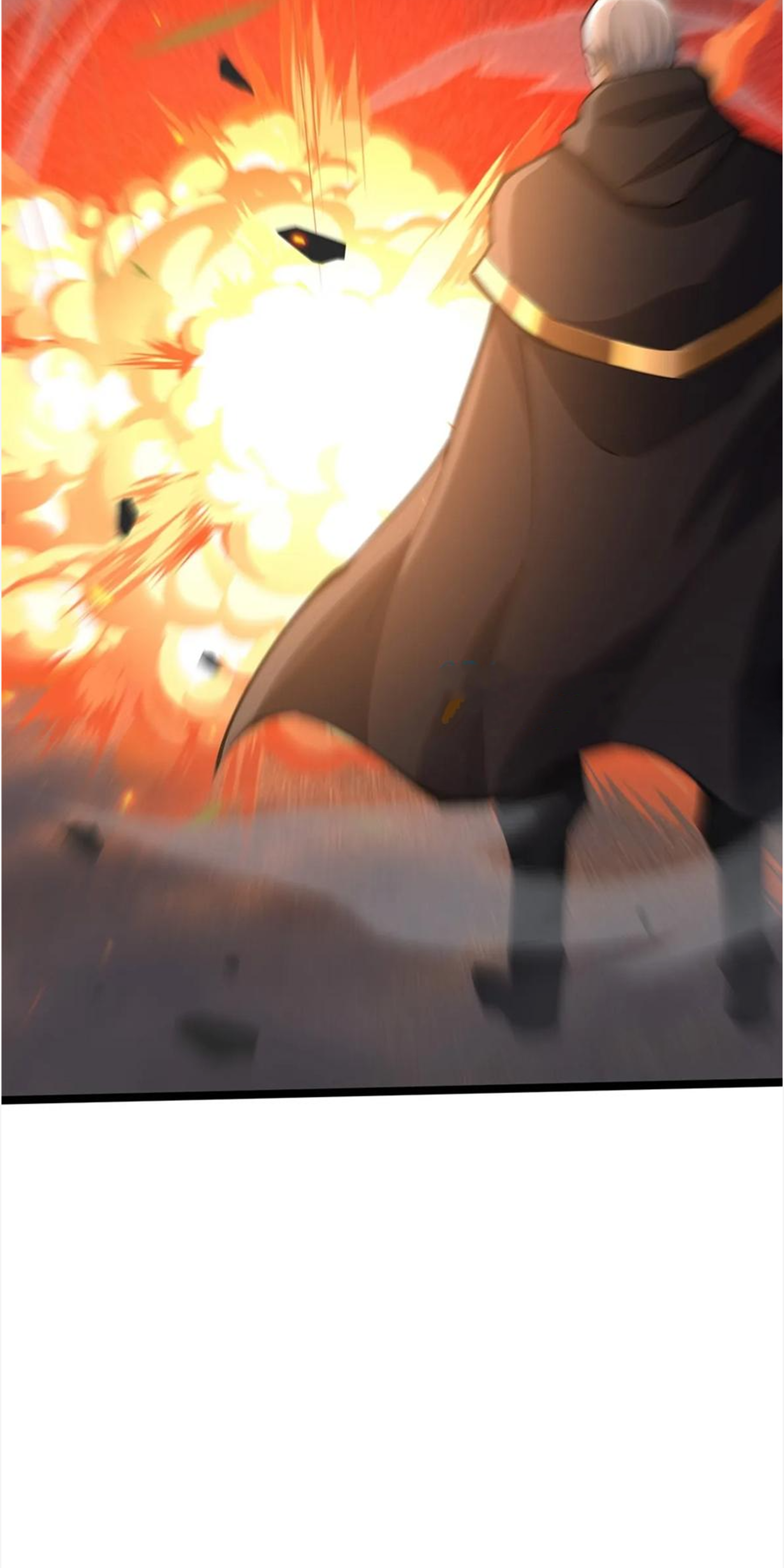 ไม่อยากเรียนทักษะ แห่งคำสาปเลย! ตอนที่ 67 หน้า 27