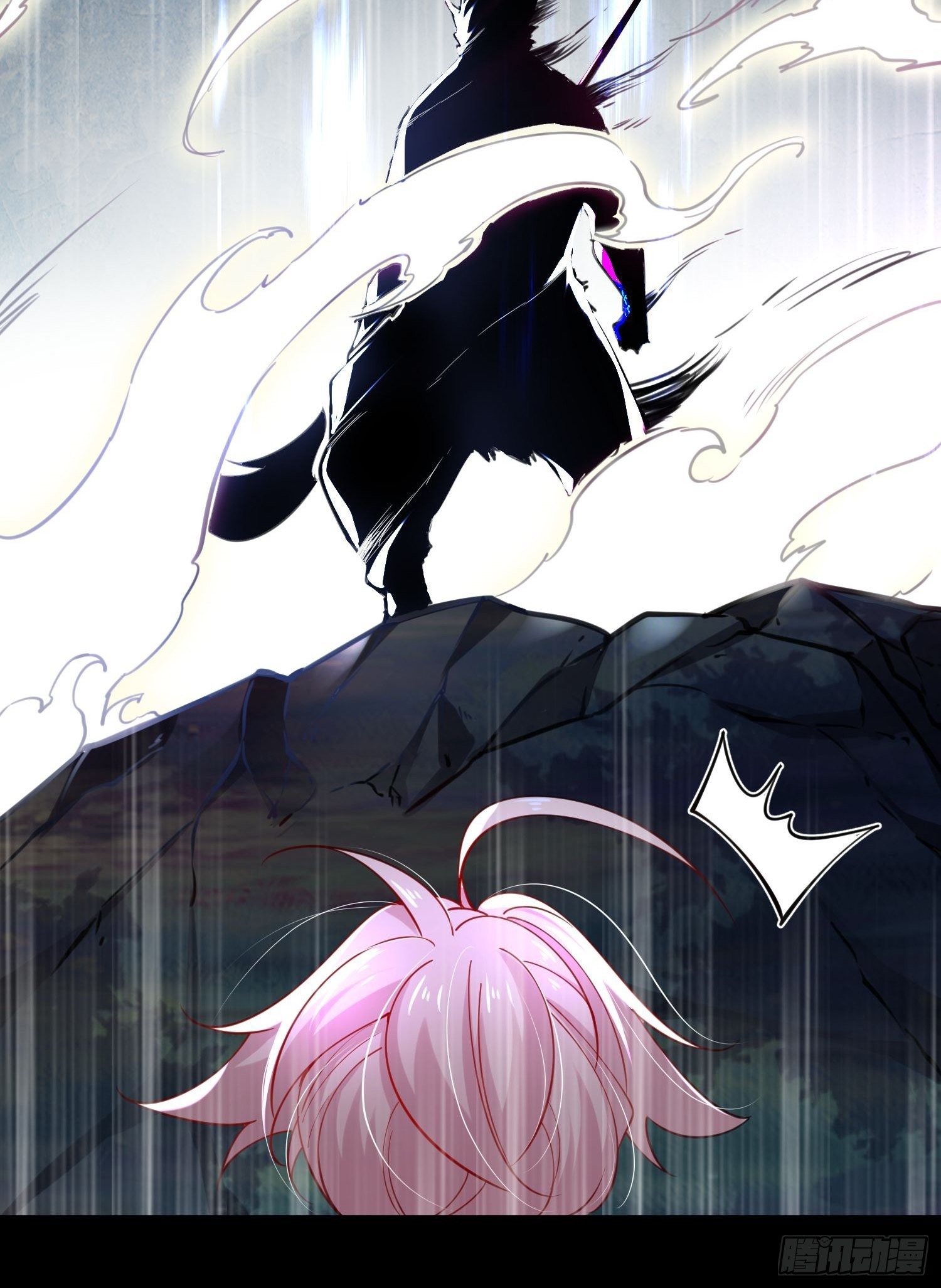 เทพกระบี่มรณะ (ชนจีน) ตอนที่ 51 หน้า 32