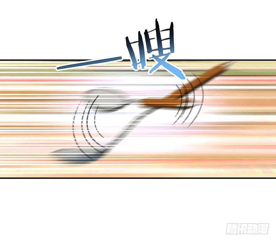 The new life of the Kuan King-ชีวิตใหม่ของราชาจอมกวน ตอนที่ 29 หน้า 31