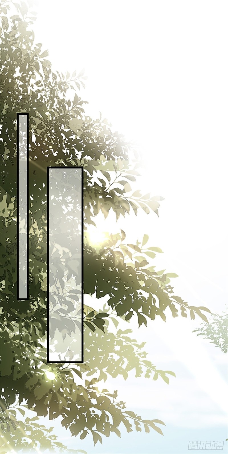 ระบบเปลี่ยนชะตายัยตัวร้าย ตอนที่ 50 หน้า 20