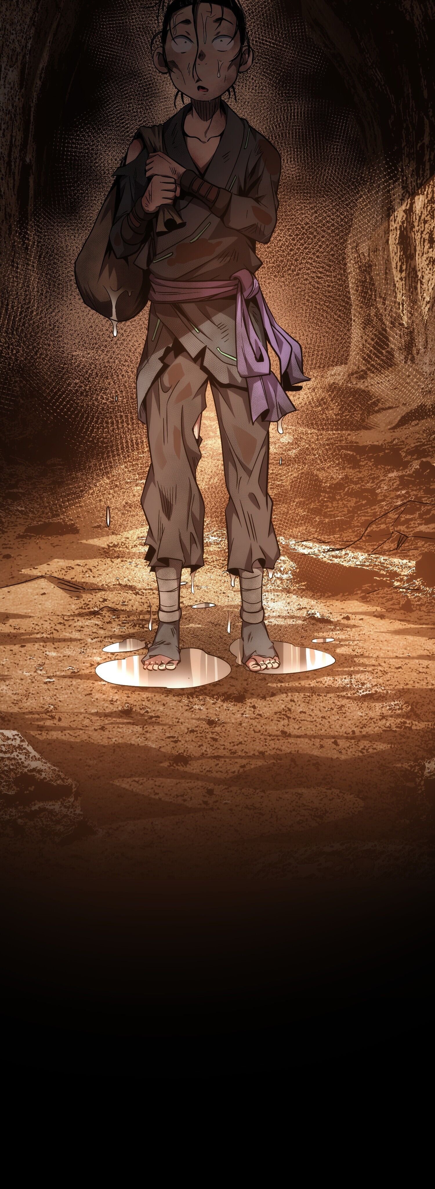 ดาบไร้เงา ตอนที่ 5 หน้า 15