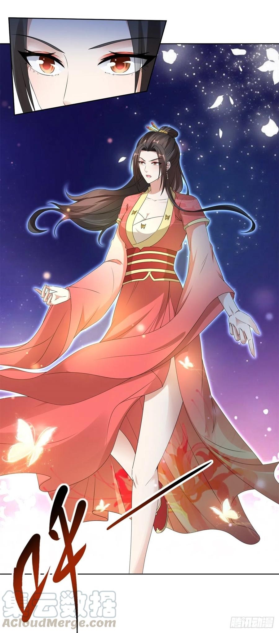 จักรพรรดิวิญญาณศักดิ์สิทธิ์ (ทันจีน) ตอนที่ 71 หน้า 10