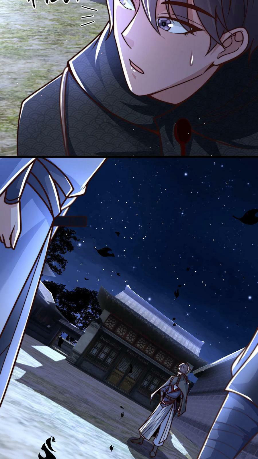 ระบบไร้เทียมทานเมื่อถูกปีศาจโจมตี ตอนที่ 54 หน้า 12