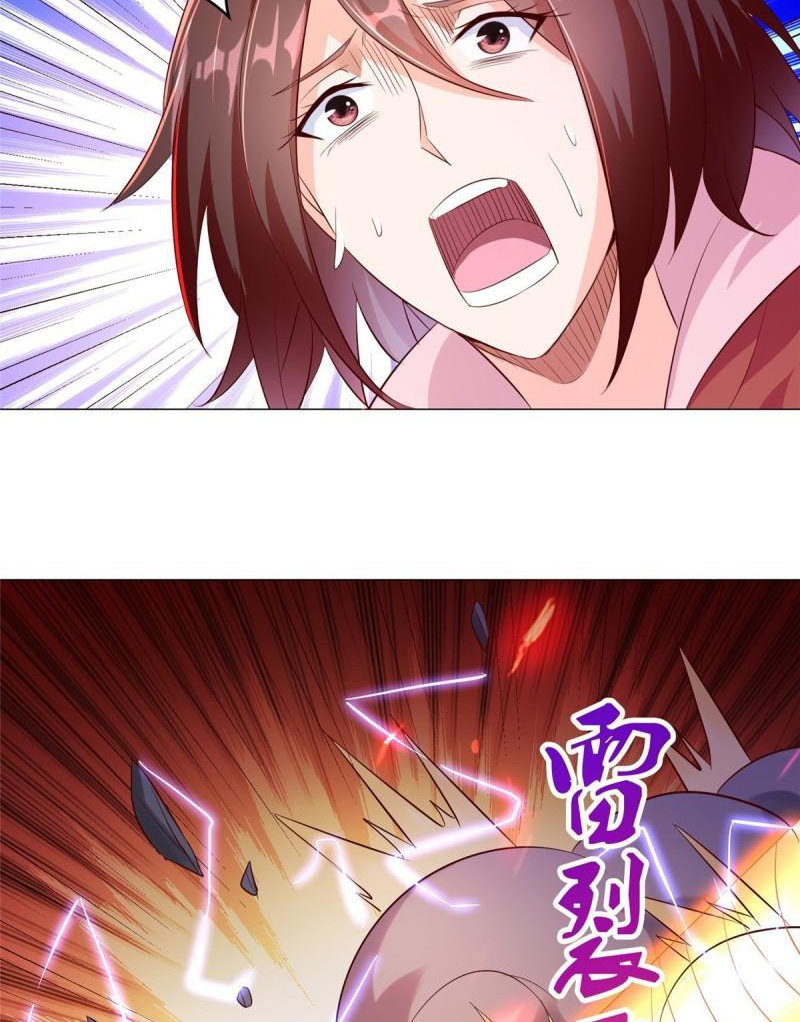 (ชนจีน) Dragon Master (จูหมิง นักรบเซียนมังกร) ตอนที่ 78 หน้า 47