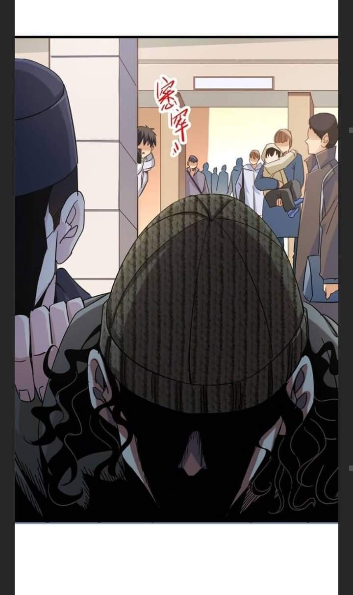 รถไฟสายเหนือ47x ตอนที่ 5 หน้า 17