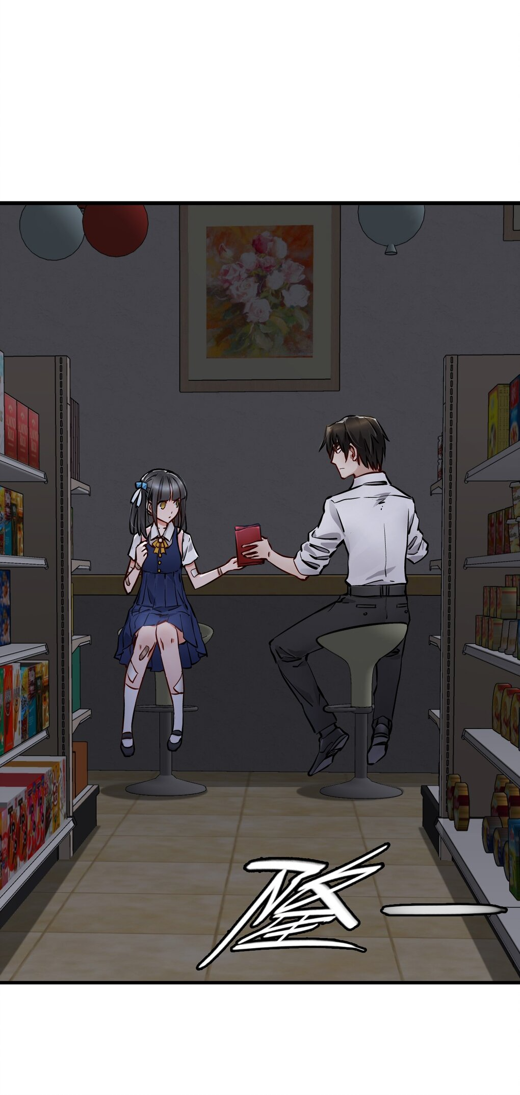 ช่างกล วันสิ้นโลก (Apocalypse Mechanic) ตอนที่ 9 หน้า 56