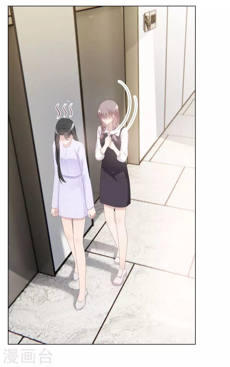 (จบแล้ว) Be An Idol Starting From Zero ตอนที่ 5 หน้า 20