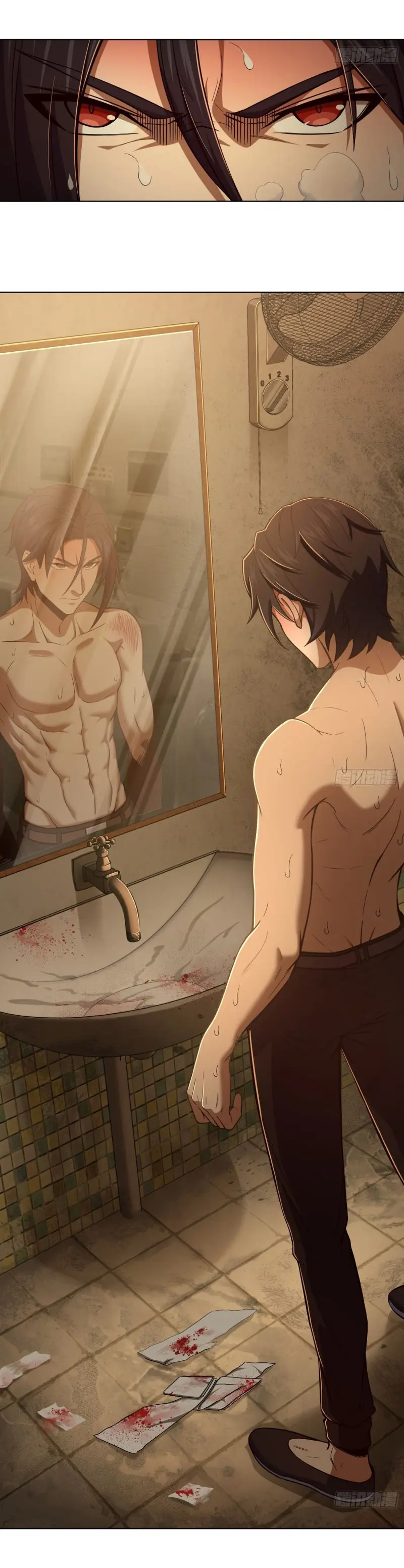 All starts with Ubume ตอนที่ 16 หน้า 17