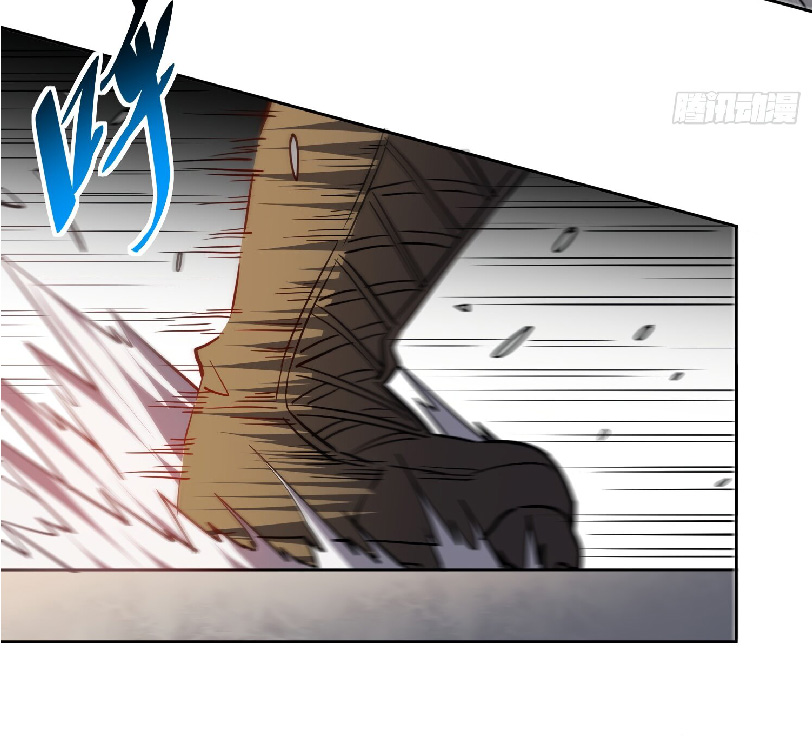 The People On Earth Are Too Ferocious ตอนที่ 134 หน้า 29