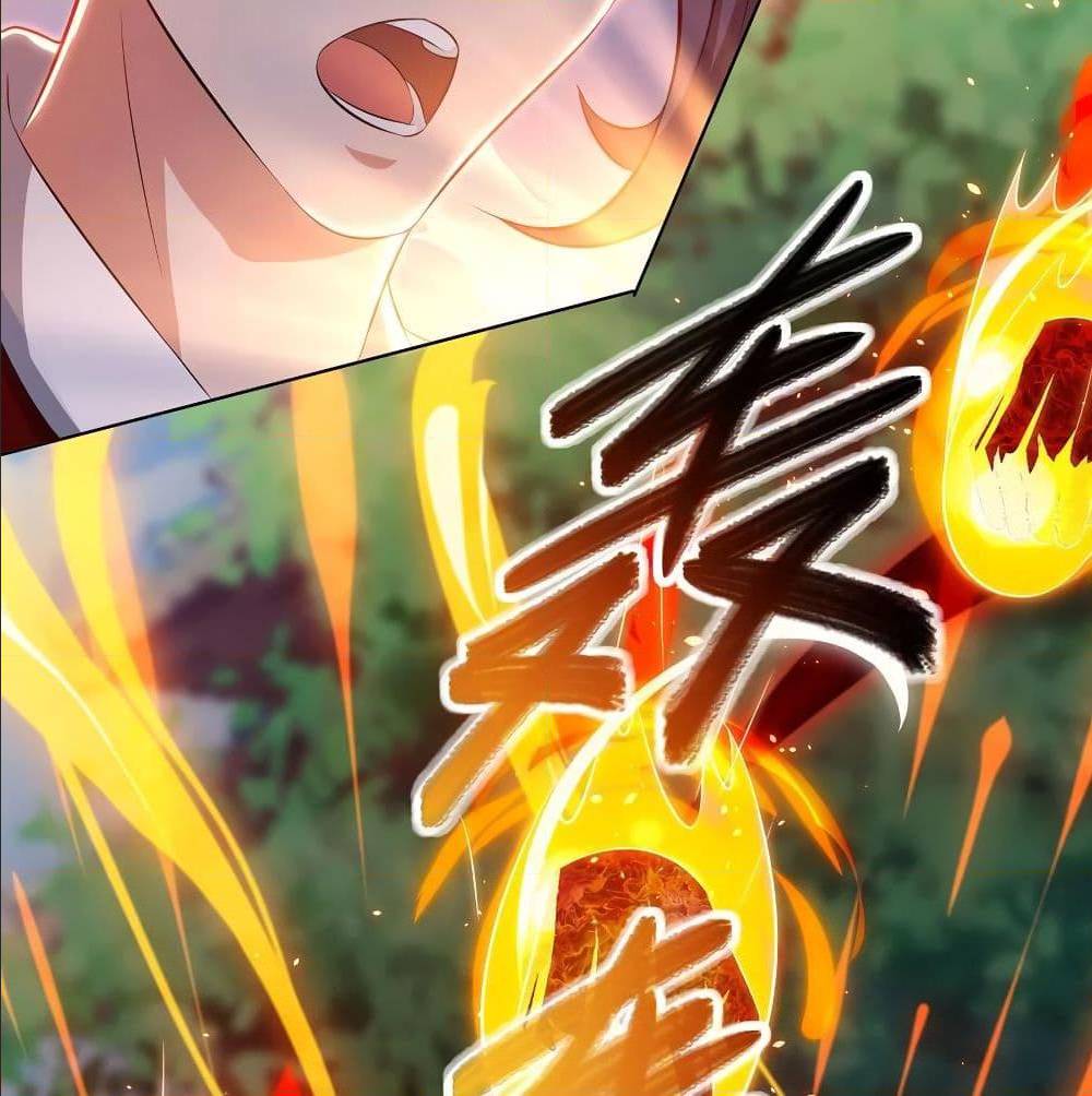 Dominate The Three Realms ตอนที่ 116 หน้า 15