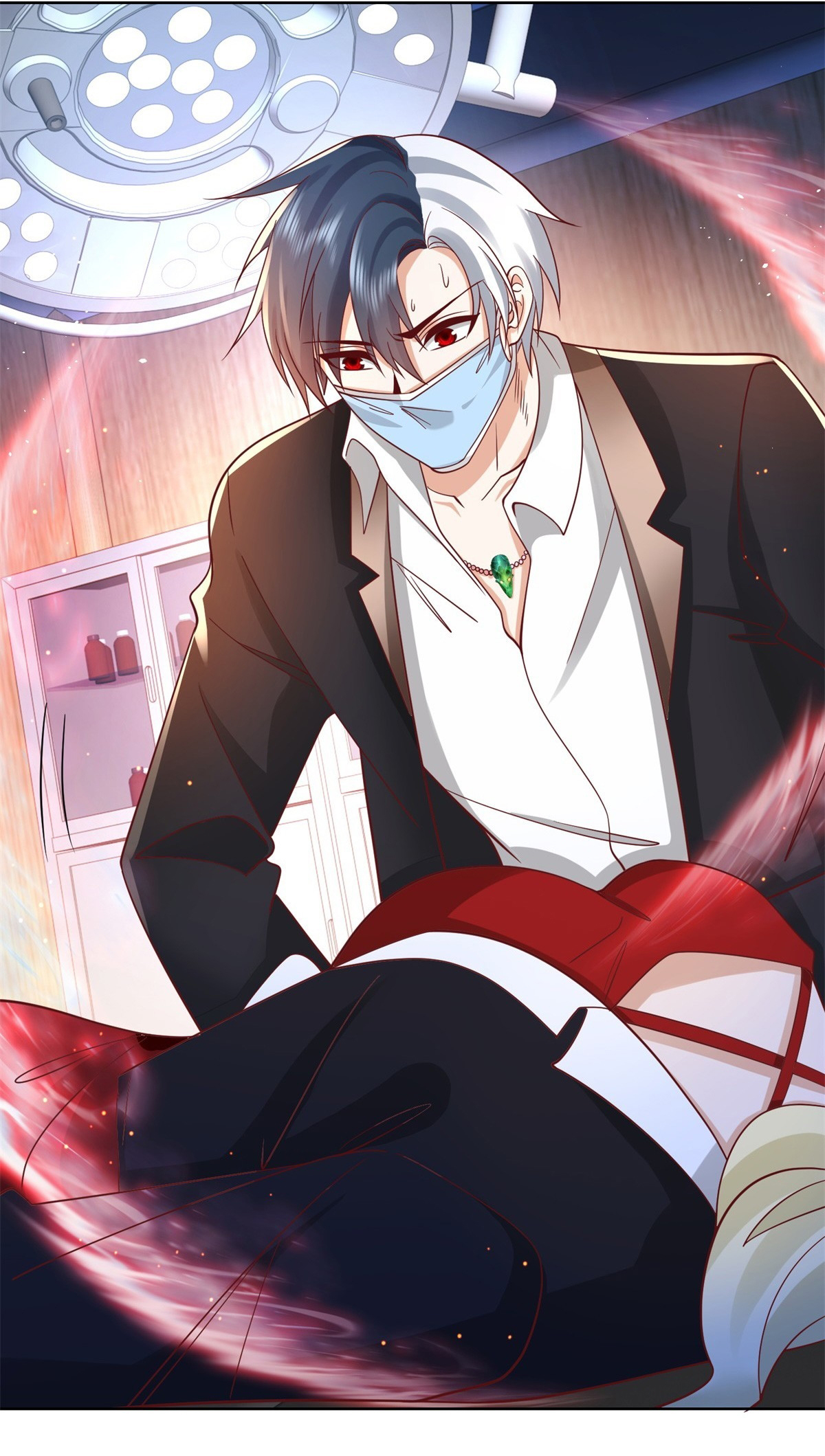 Arch villain วายร้ายระดับเทพ ตอนที่ 57 หน้า 38