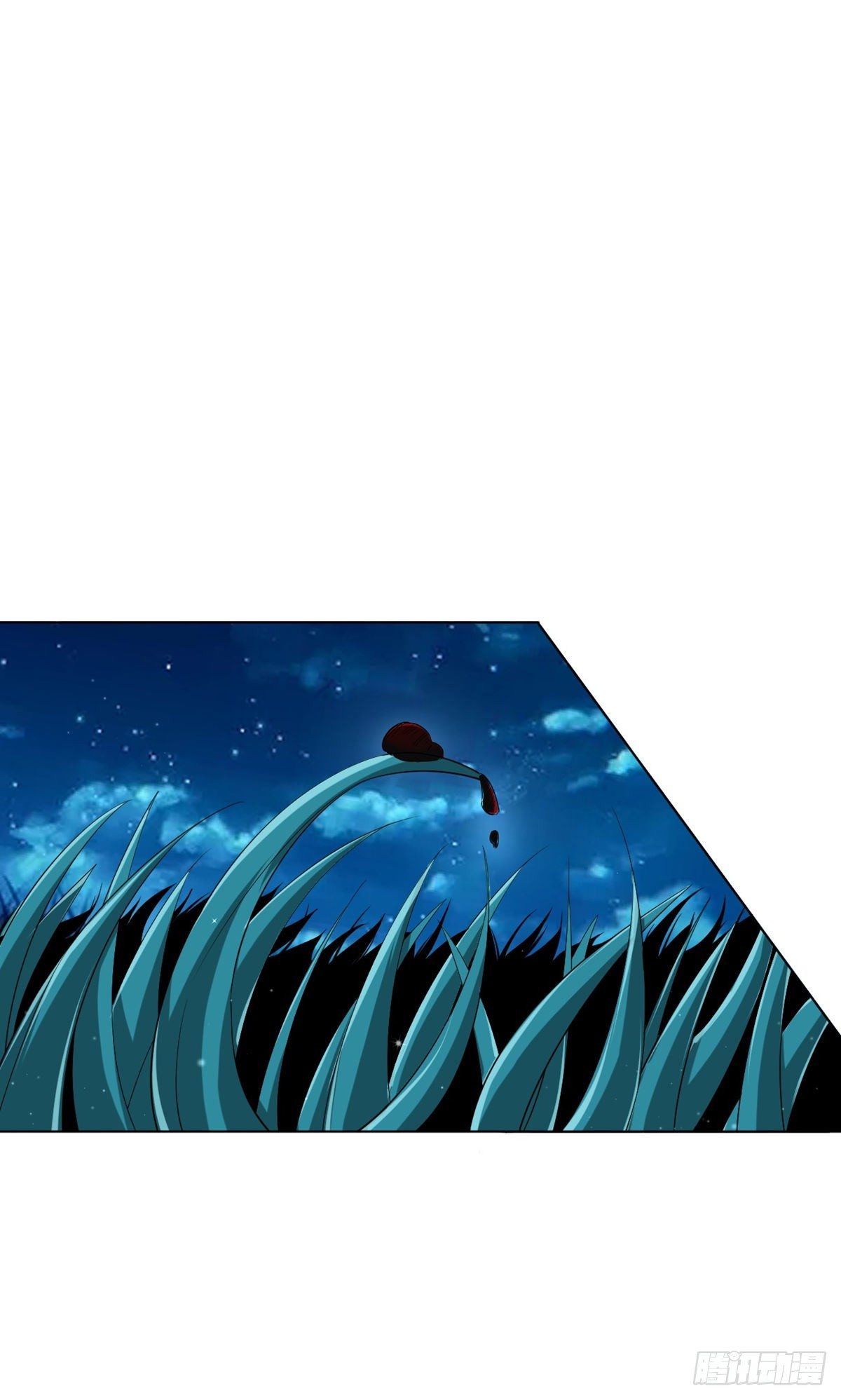 ข้ารับใช้ชั้นหนึ่ง ตอนที่ 305 หน้า 19