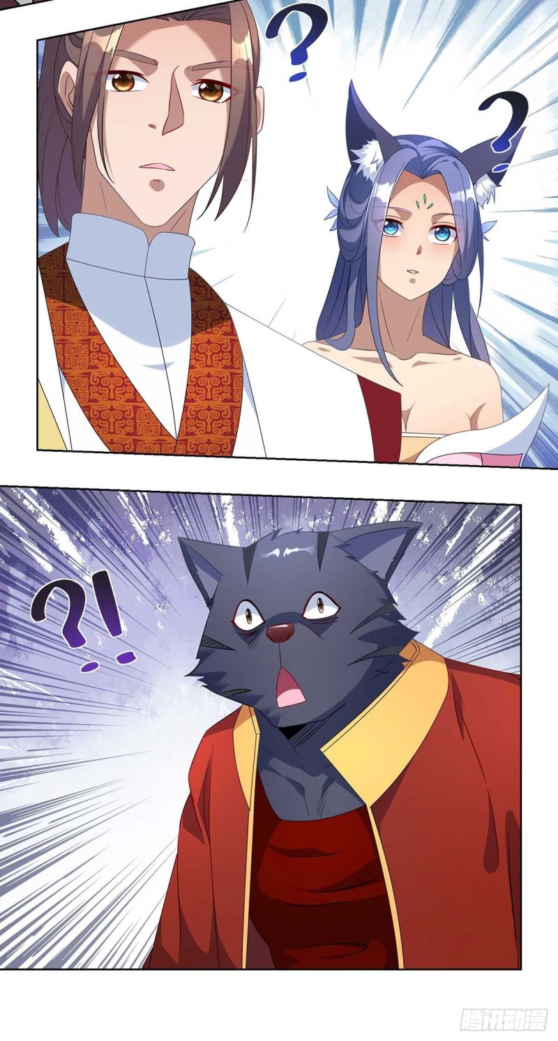 จักรพรรดิ 80,000 ปี ตอนที่ 111 หน้า 10