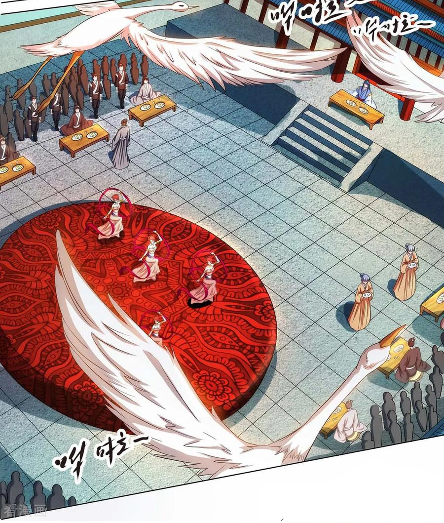 One Step Toward Freedom ตอนที่ 149 หน้า 13