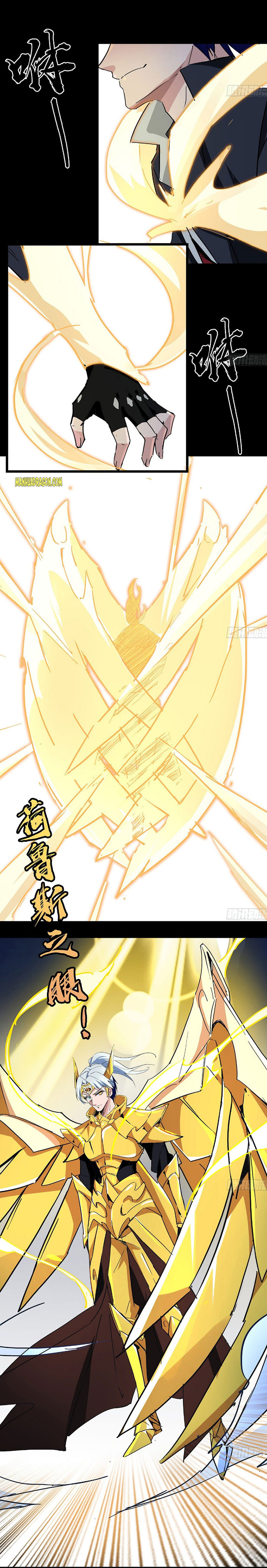 Unlock 99 Heroines in End Times ตอนที่ 43 หน้า 7