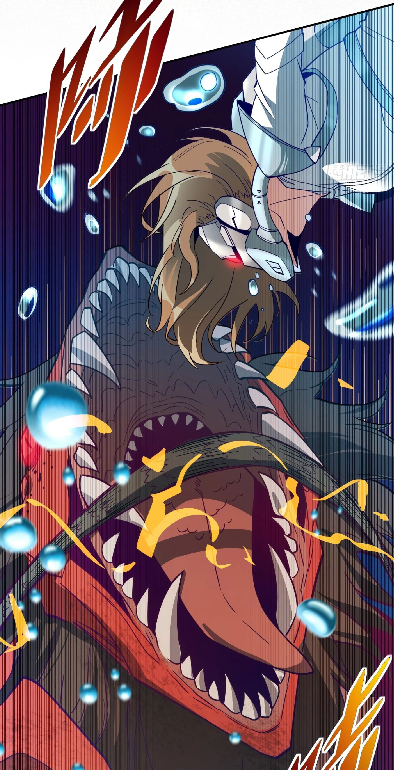 The People On Earth Are Too Ferocious ตอนที่ 155 หน้า 25